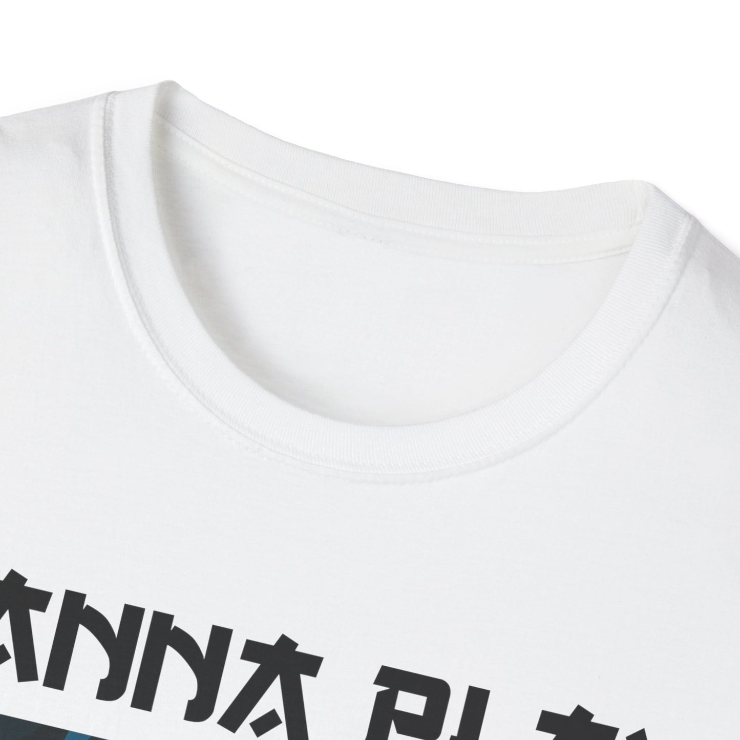 Anime Eyes(Guy) T-Shirt