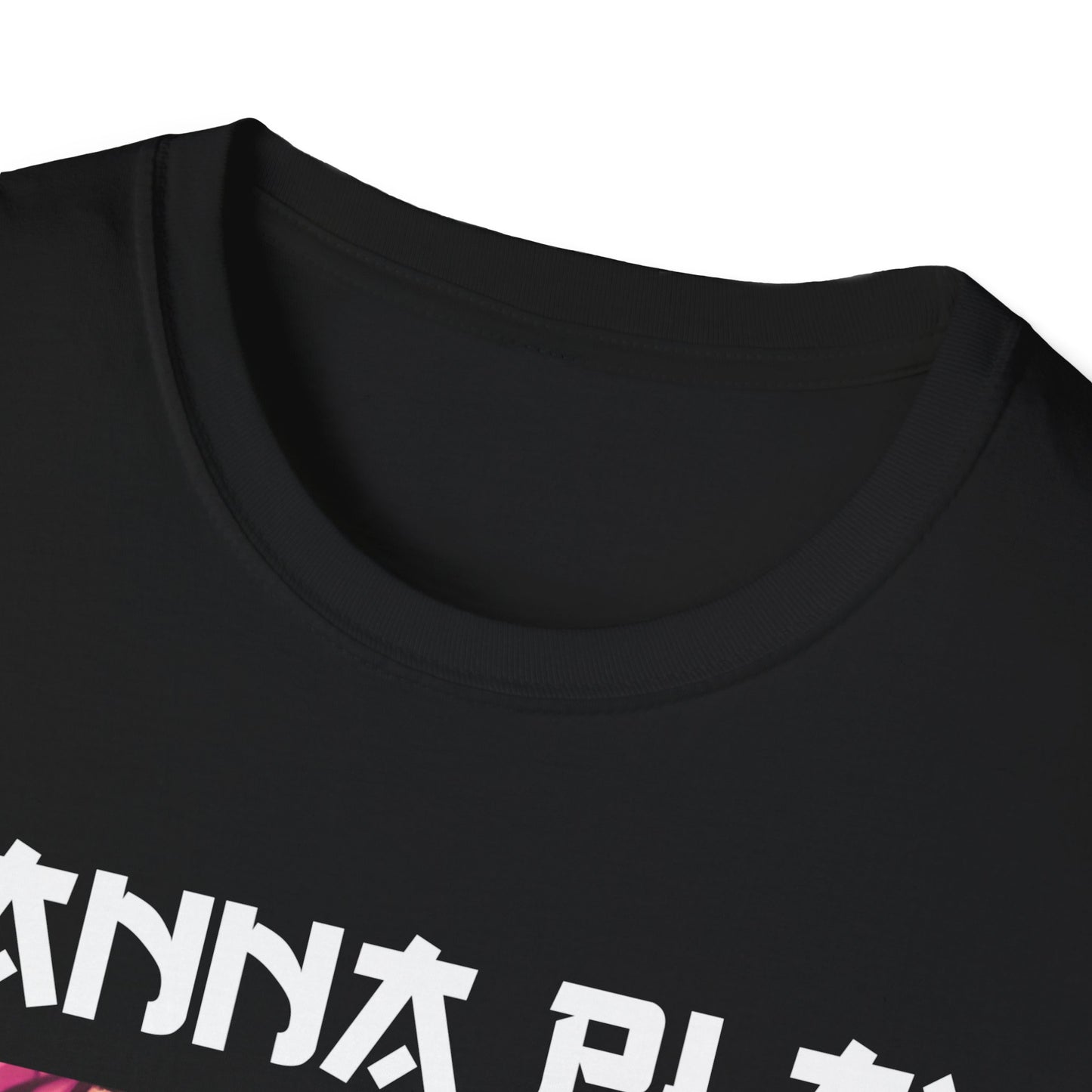 Anime Eyes(Girl) T-Shirt