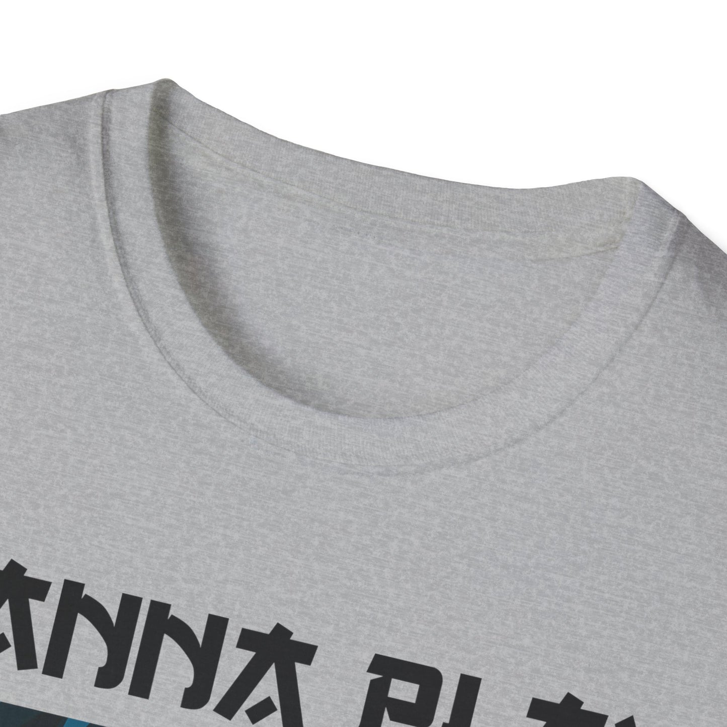 Anime Eyes(Guy) T-Shirt