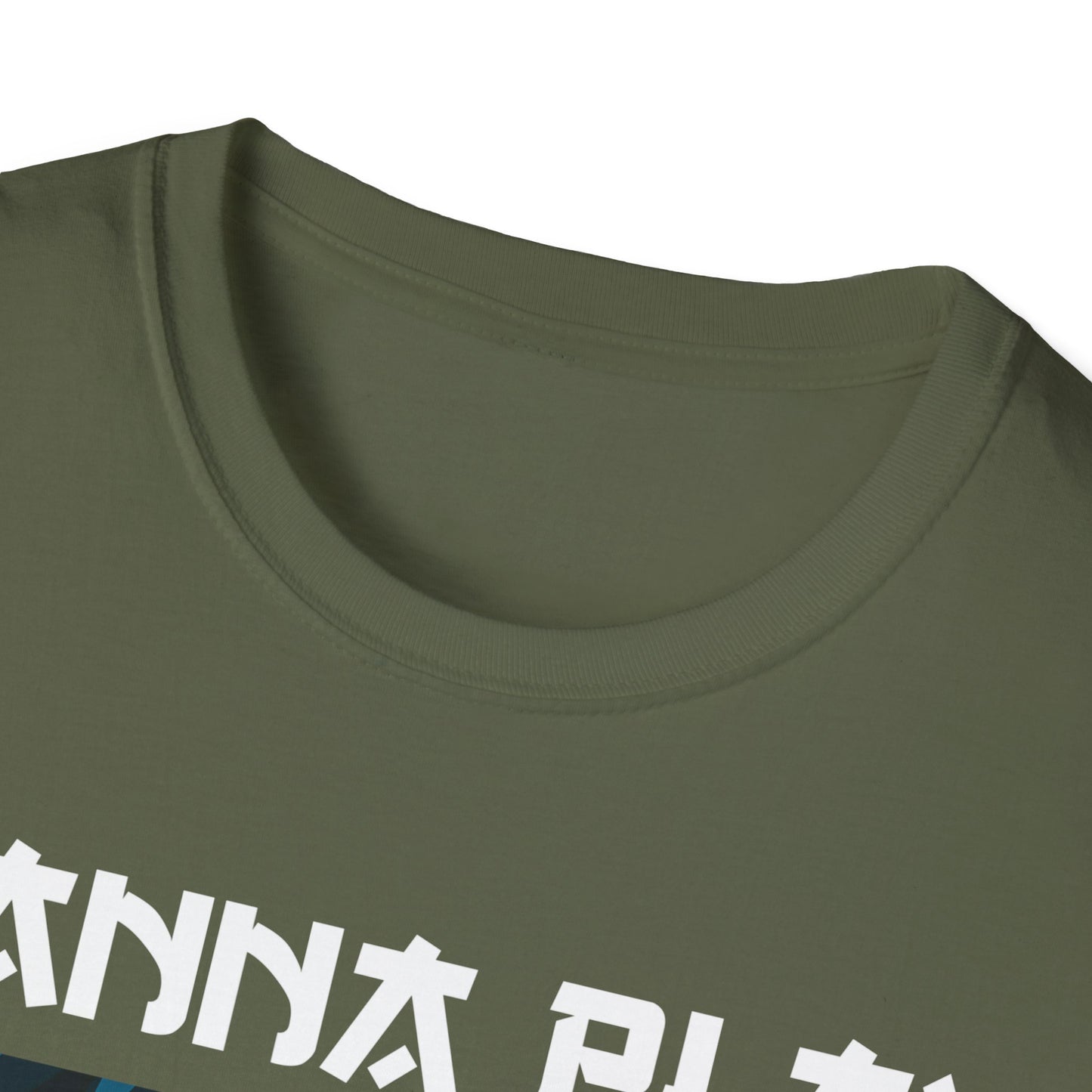 Anime Eyes(Guy) T-Shirt