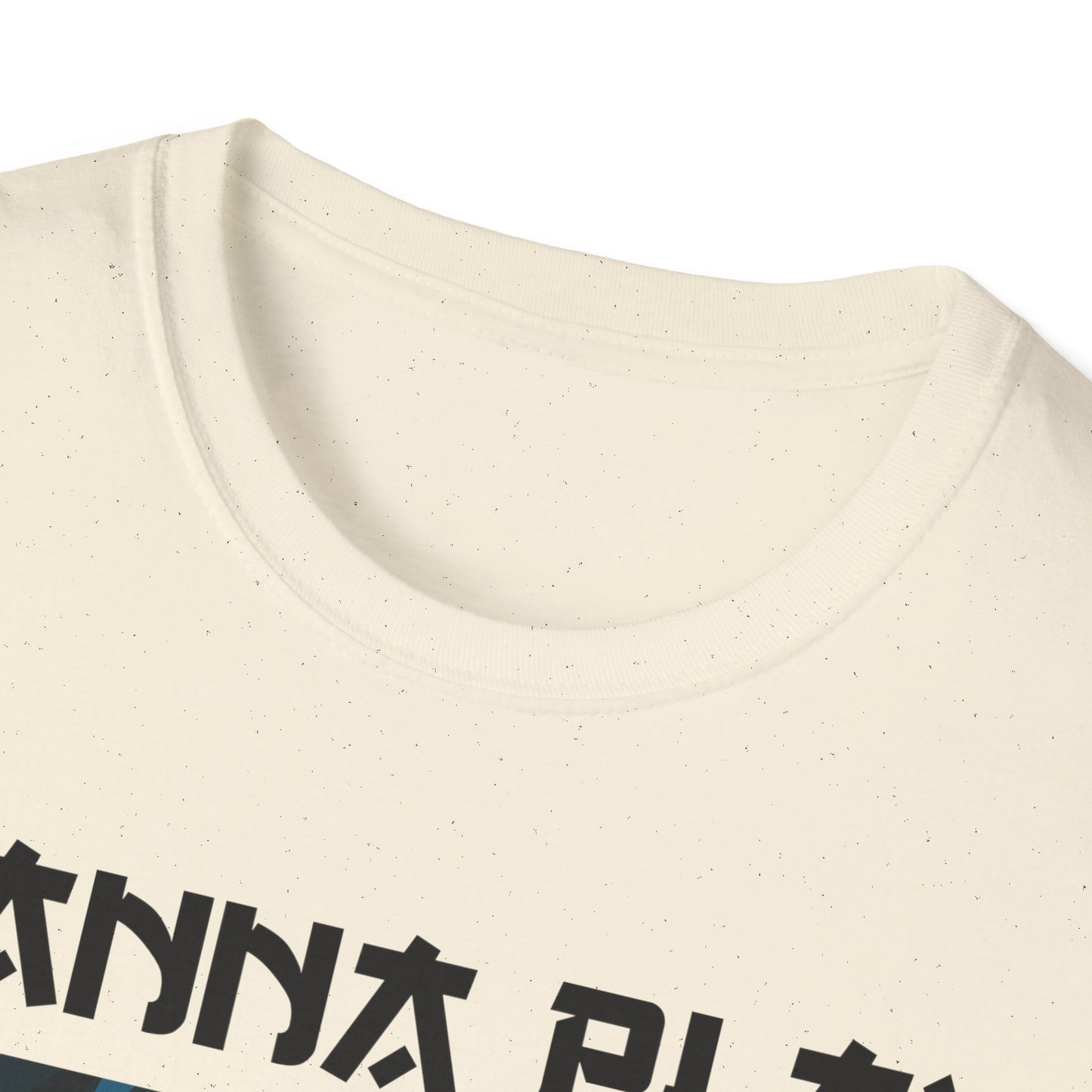 Anime Eyes(Guy) T-Shirt