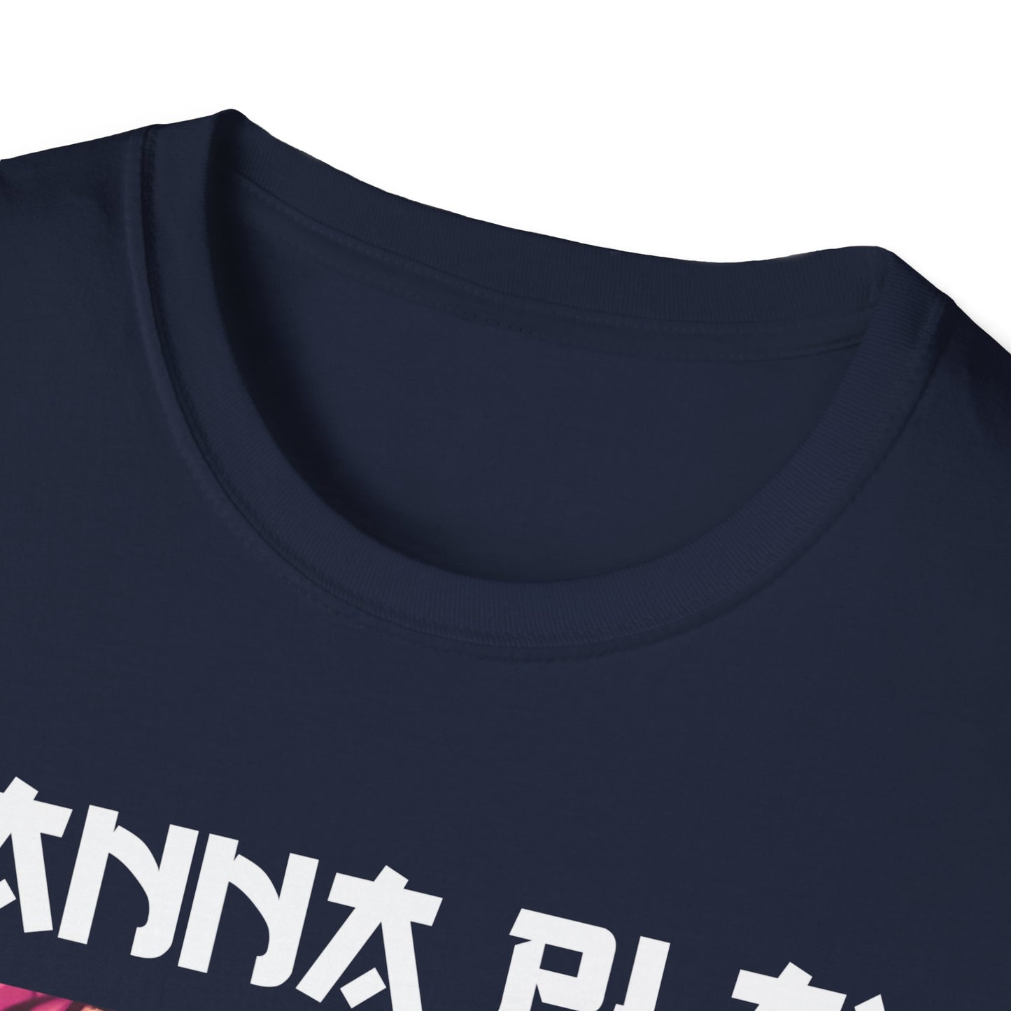 Anime Eyes(Girl) T-Shirt