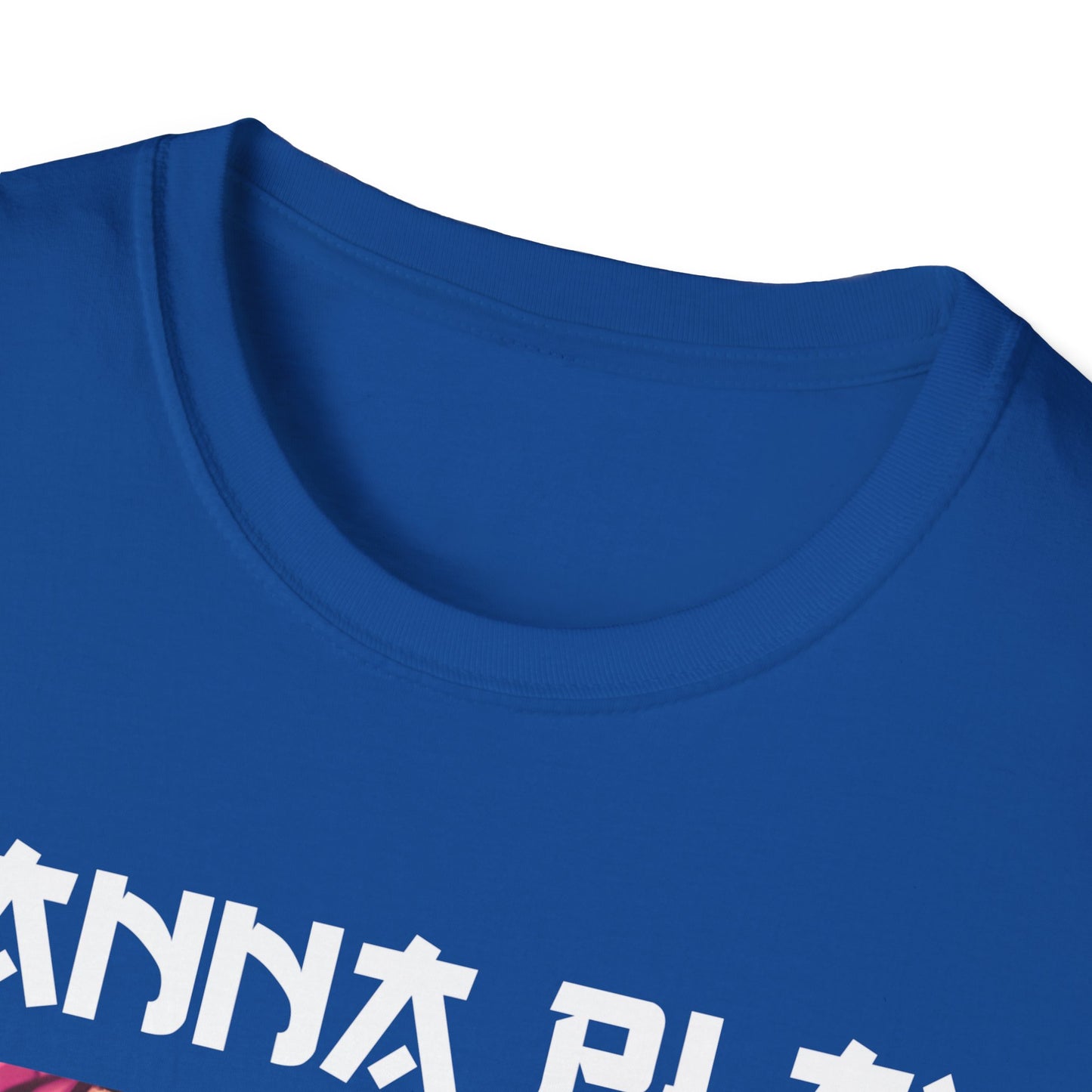 Anime Eyes(Girl) T-Shirt